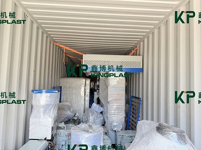 آلات التحميل