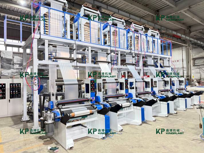 أطلقت Kingplast للتو آلة بثق الطبقة الأحادية عالية السرعة ذات الإطار المتكامل!